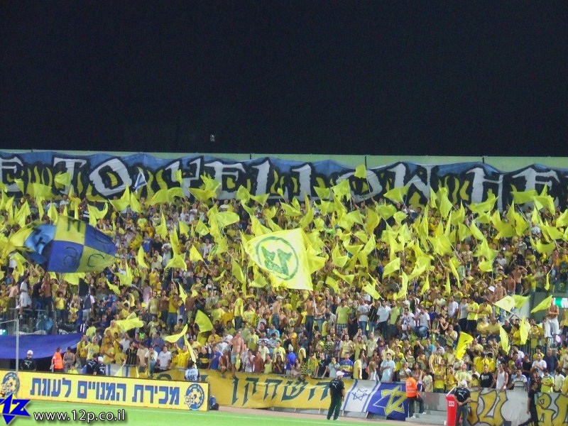 צולם על ידי השחקן ה-12 - כל הזכויות שמורות