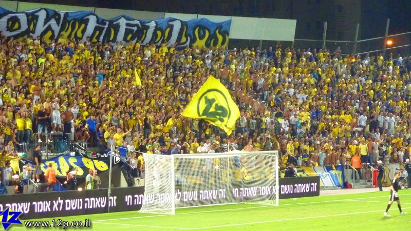 צולם על ידי השחקן ה-12 - כל הזכויות שמורות