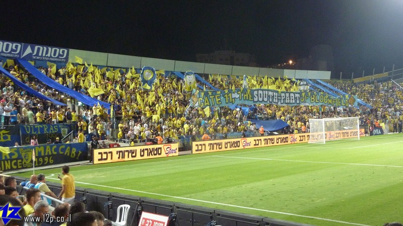 צולם על ידי השחקן ה-12 - כל הזכויות שמורות