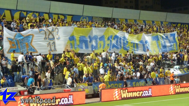 צולם על ידי השחקן ה-12 - כל הזכויות שמורות