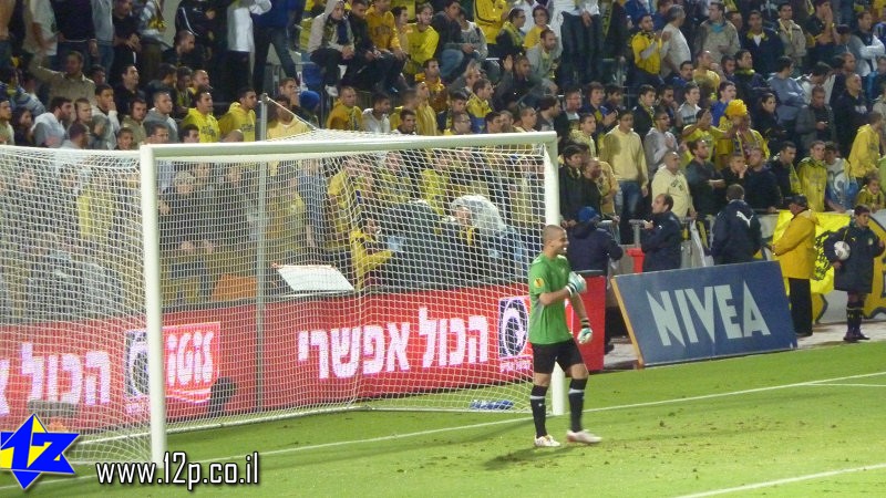 צולם על ידי השחקן ה-12 - כל הזכויות שמורות