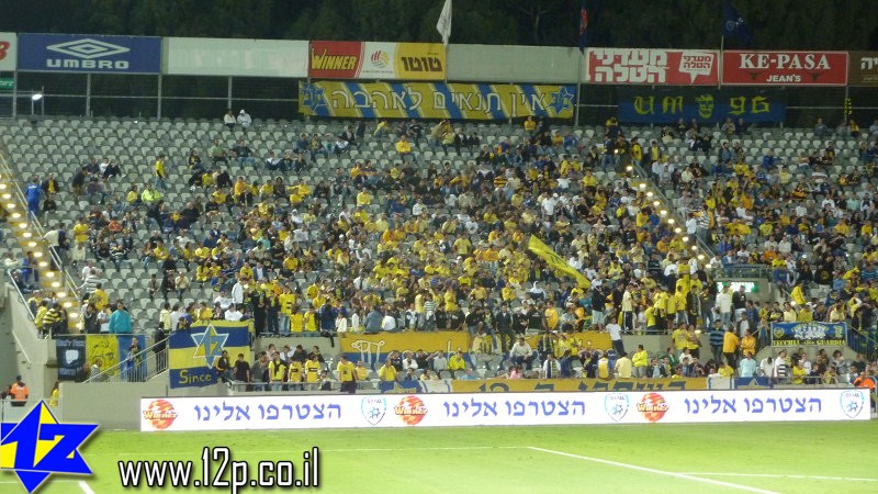 צולם על ידי השחקן ה-12 - כל הזכויות שמורות