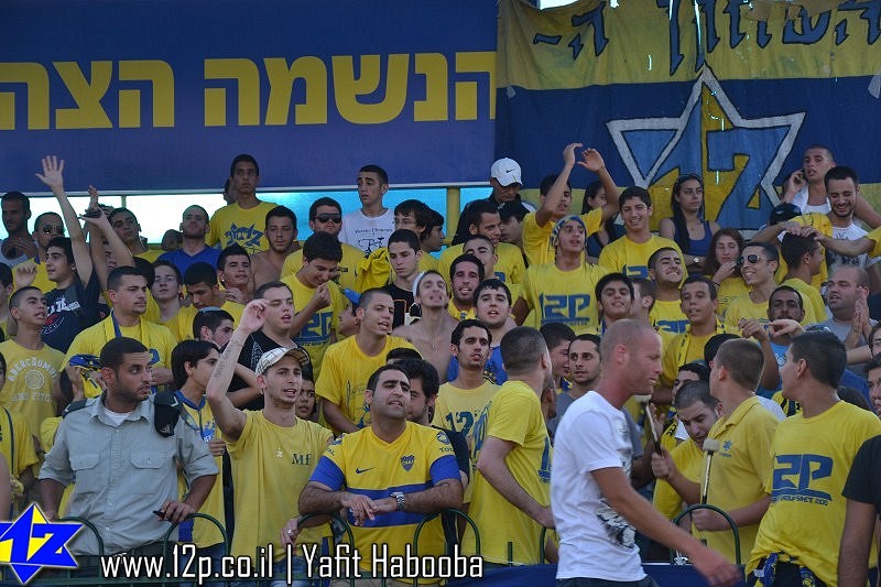 צולם על ידי השחקן ה-12 - כל הזכויות שמורות