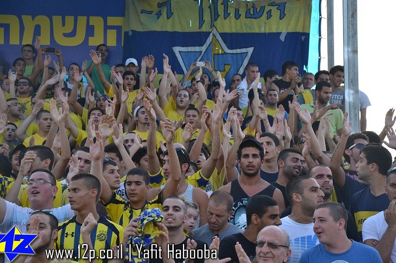 צולם על ידי השחקן ה-12 - כל הזכויות שמורות
