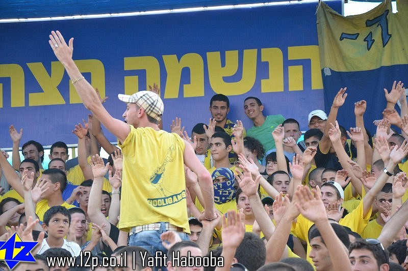 צולם על ידי השחקן ה-12 - כל הזכויות שמורות
