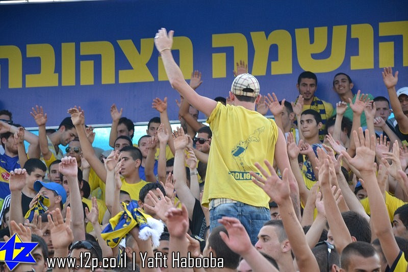 צולם על ידי השחקן ה-12 - כל הזכויות שמורות