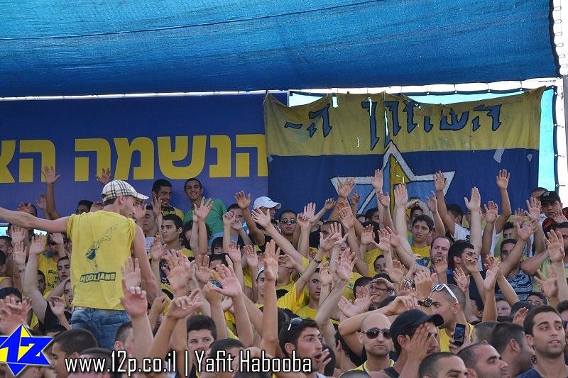 צולם על ידי השחקן ה-12 - כל הזכויות שמורות