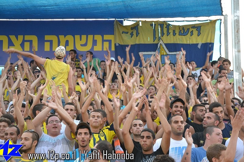 צולם על ידי השחקן ה-12 - כל הזכויות שמורות