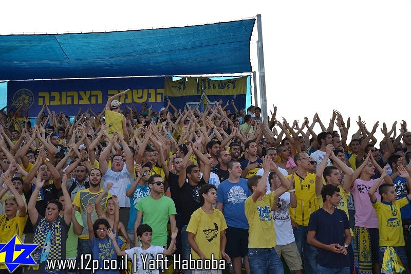 צולם על ידי השחקן ה-12 - כל הזכויות שמורות