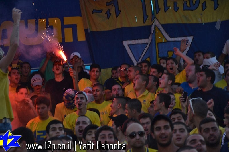 צולם על ידי השחקן ה-12 - כל הזכויות שמורות