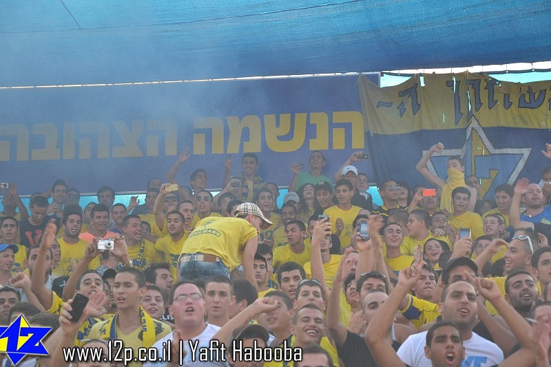 צולם על ידי השחקן ה-12 - כל הזכויות שמורות