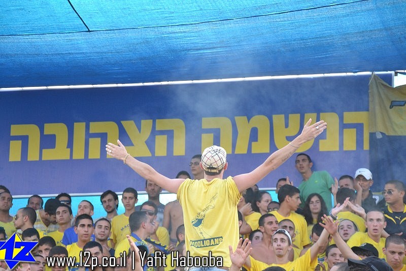 צולם על ידי השחקן ה-12 - כל הזכויות שמורות