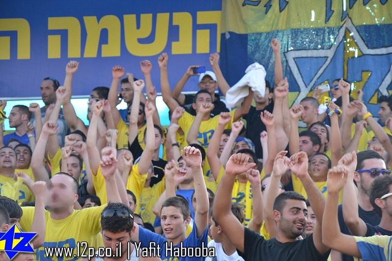 צולם על ידי השחקן ה-12 - כל הזכויות שמורות