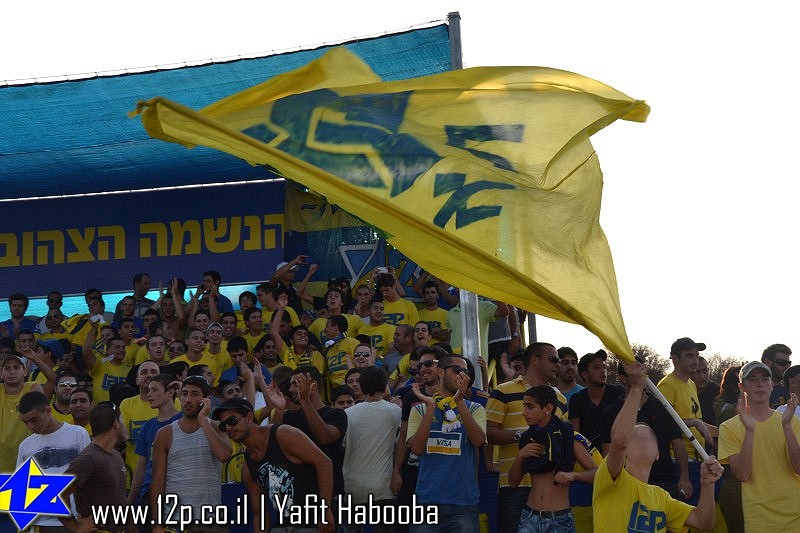 צולם על ידי השחקן ה-12 - כל הזכויות שמורות