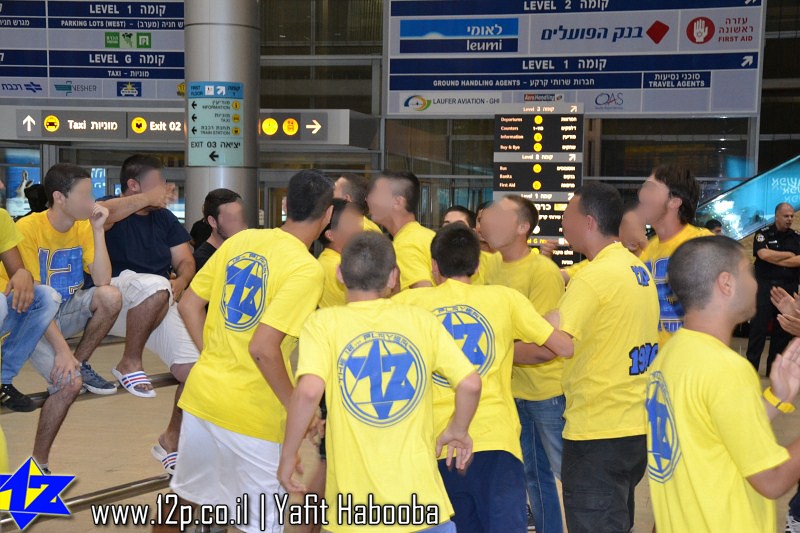 צולם על ידי השחקן ה-12 - כל הזכויות שמורות