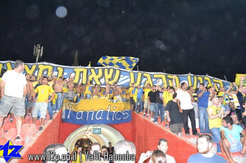 צולם על ידי השחקן ה-12 - כל הזכויות שמורות