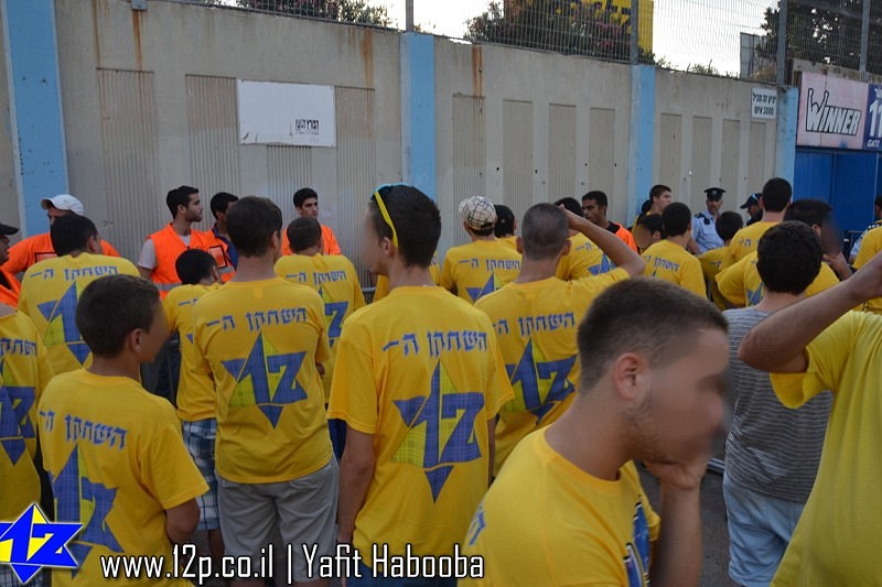 צולם על ידי השחקן ה-12 - כל הזכויות שמורות