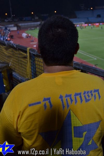 צולם על ידי השחקן ה-12 - כל הזכויות שמורות