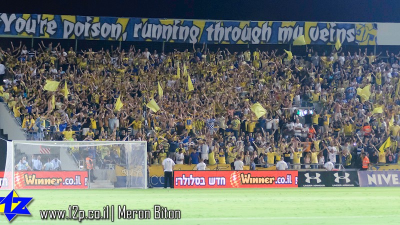 צולם על ידי השחקן ה-12 - כל הזכויות שמורות