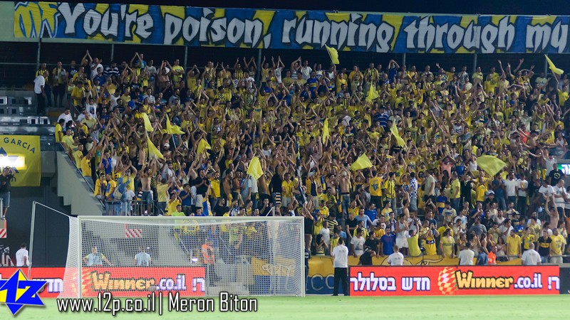צולם על ידי השחקן ה-12 - כל הזכויות שמורות
