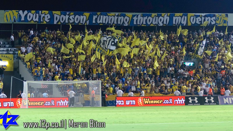 צולם על ידי השחקן ה-12 - כל הזכויות שמורות