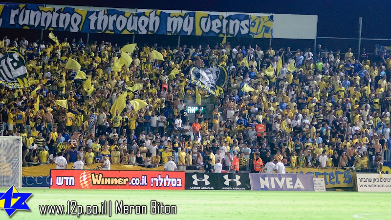 צולם על ידי השחקן ה-12 - כל הזכויות שמורות
