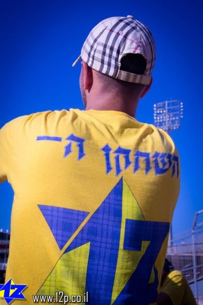 צולם על ידי השחקן ה-12 - כל הזכויות שמורות