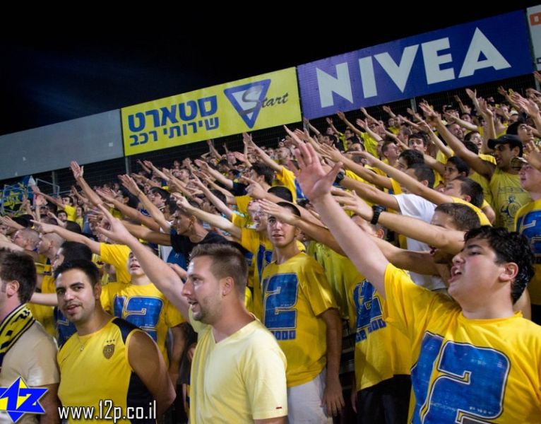 צולם על ידי השחקן ה-12 - כל הזכויות שמורות