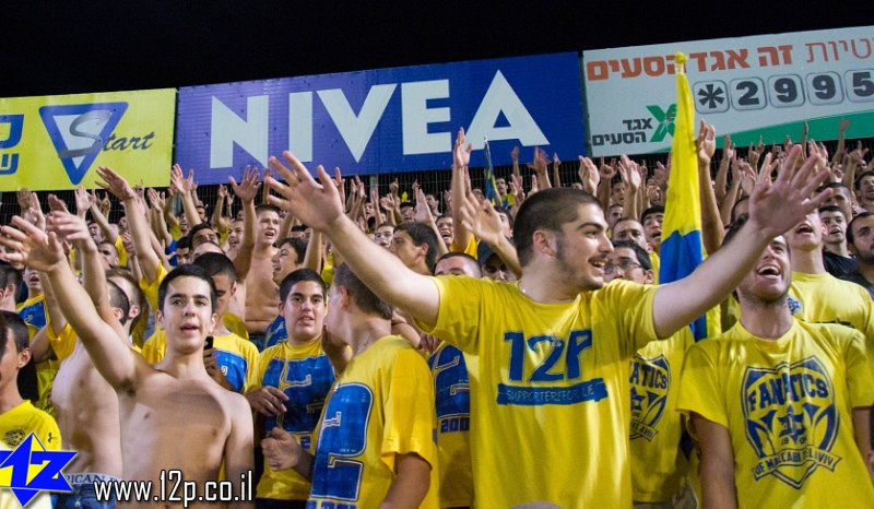 צולם על ידי השחקן ה-12 - כל הזכויות שמורות
