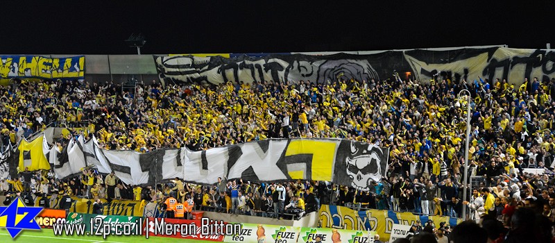 צולם על ידי השחקן ה-12 - כל הזכויות שמורות