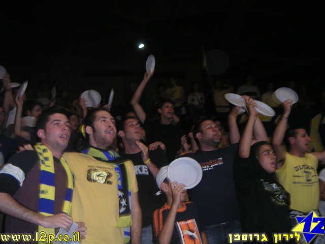 צולם על ידי השחקן ה-12 - כל הזכויות שמורות