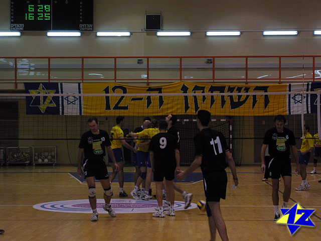 צולם על ידי השחקן ה-12 - כל הזכויות שמורות