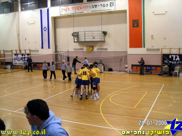 צולם על ידי השחקן ה-12 - כל הזכויות שמורות