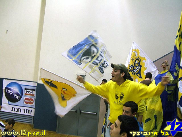 צולם על ידי השחקן ה-12 - כל הזכויות שמורות