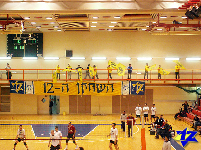 צולם על ידי השחקן ה-12 - כל הזכויות שמורות