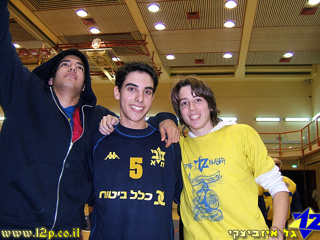 צולם על ידי השחקן ה-12 - כל הזכויות שמורות