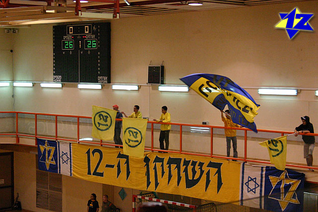 צולם על ידי השחקן ה-12 - כל הזכויות שמורות