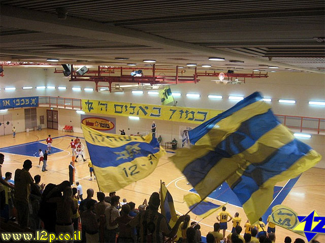 צולם על ידי השחקן ה-12 - כל הזכויות שמורות