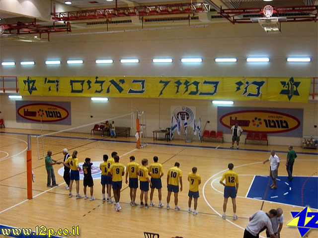 צולם על ידי השחקן ה-12 - כל הזכויות שמורות