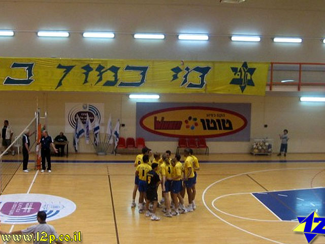 צולם על ידי השחקן ה-12 - כל הזכויות שמורות
