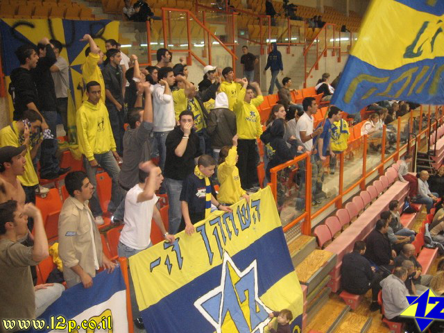 צולם על ידי השחקן ה-12 - כל הזכויות שמורות