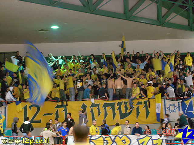 צולם על ידי השחקן ה-12 - כל הזכויות שמורות