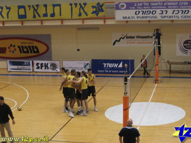 צולם על ידי השחקן ה-12 - כל הזכויות שמורות