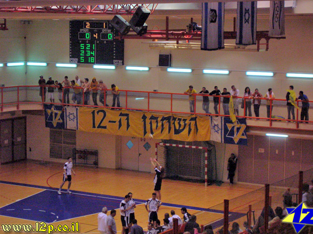 צולם על ידי השחקן ה-12 - כל הזכויות שמורות