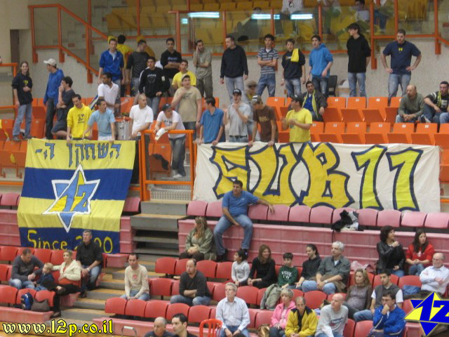 צולם על ידי השחקן ה-12 - כל הזכויות שמורות