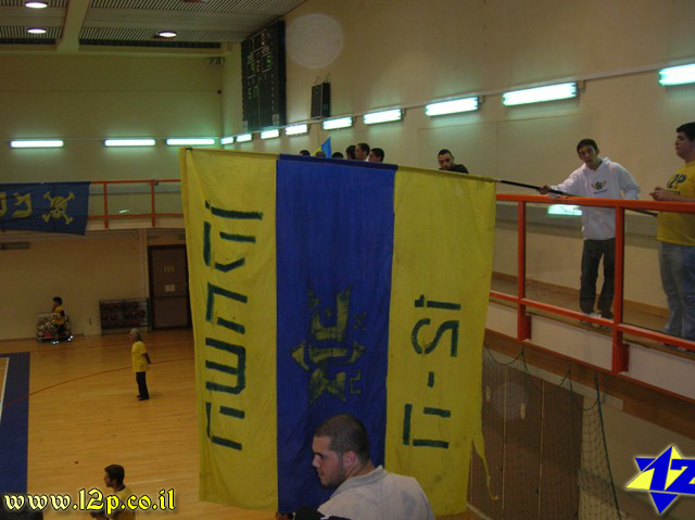 צולם על ידי השחקן ה-12 - כל הזכויות שמורות