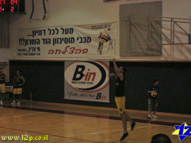 צולם על ידי השחקן ה-12 - כל הזכויות שמורות