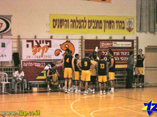 צולם על ידי השחקן ה-12 - כל הזכויות שמורות