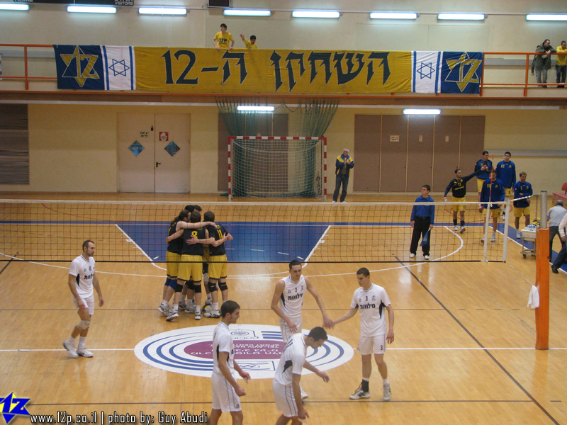 צולם על ידי השחקן ה-12 - כל הזכויות שמורות