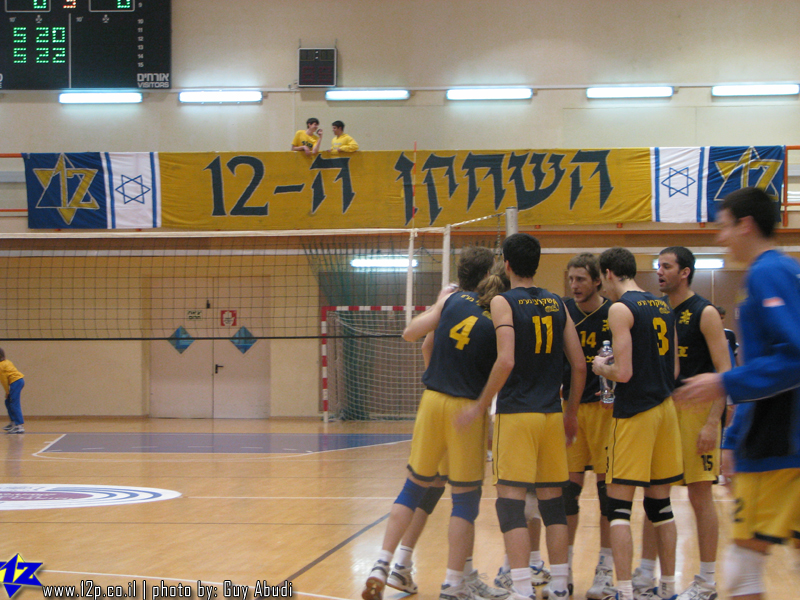 צולם על ידי השחקן ה-12 - כל הזכויות שמורות